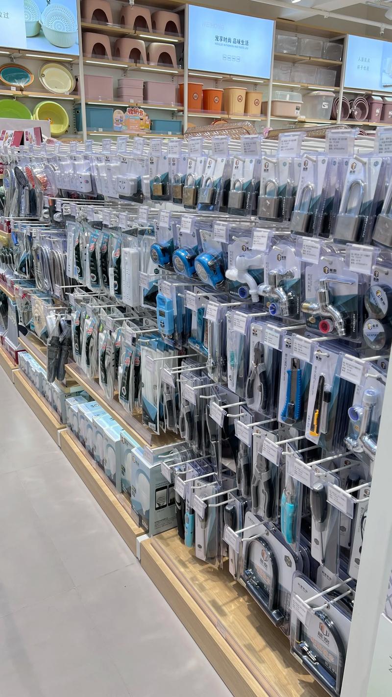 厨房用品批发市场的风云变幻