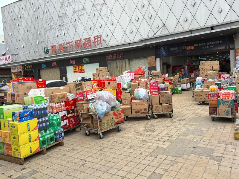 选购家居用品的聪明指南